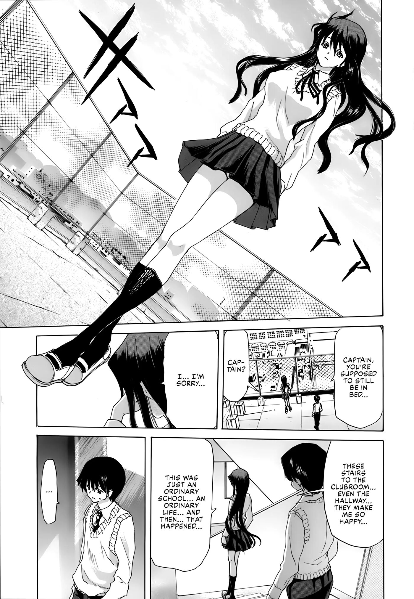 Rakuin Gakuen Chapter 1000 Page 125